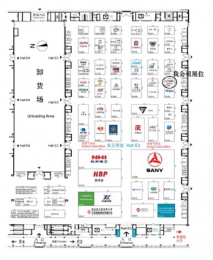 3.29-3.31全球最大石油展，邀您相約北京，相約第十六屆中國(guó)國(guó)際石油石化技術(shù)裝備展覽會(huì)。